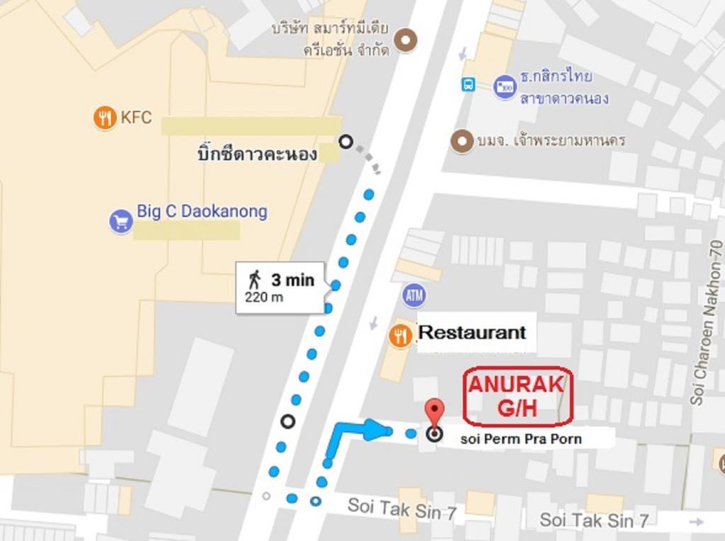 Anurak Guesthouse Bangkok Dış mekan fotoğraf